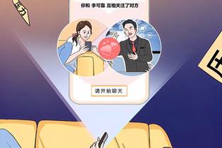 江南娱乐app下载安装最新版截图2